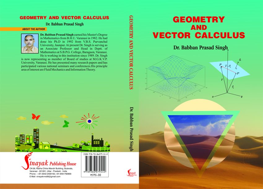 27_09_2017_17_32_15_Geometry and Vector Calculus.cdr 16.jpg
